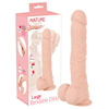 Large Bendable Dildo